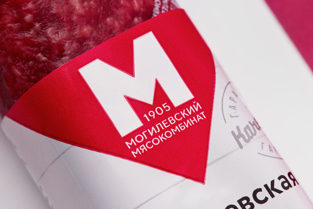 Эффективность использования оборотного капитала ОАО «Могилевский мясокомбинат»