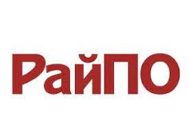 Управление финансовыми результатами деятельности организации (на примере Чериковского райпо)