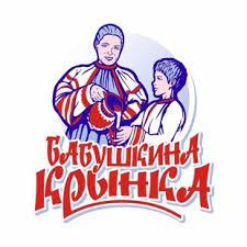Прибыль предприятия: источники формирования, распределения и использования ОАО «Бабушкина крынка»