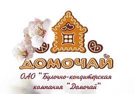 ПЕРСПЕКТИВЫ РАЗВИТИЯ ГОРЕЦКОГО ФИЛИАЛА ОАО «БУЛОЧНО-КОНДИТЕРСКАЯ КОМПАНИЯ «ДОМОЧАЙ»