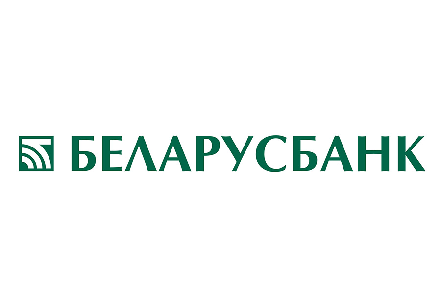 Отчет по аналитической практике Беларусбанк