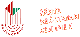 ОТЧЕТ по коммерческой (производственной) практике  магазин №50 «Родный кут»