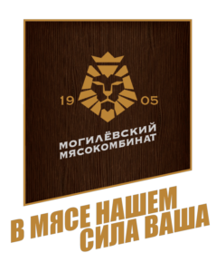 Анализ использования трудовых ресурсов ОАО Могилевский мясокомбинат